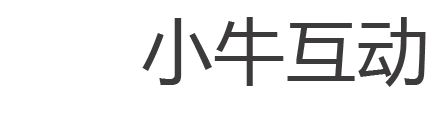 发现-小牛互动 - 发现探索的乐趣