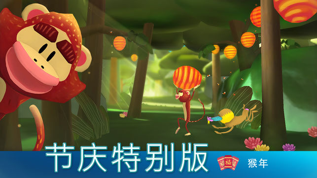 Snapimals: Discover & Snap Amazing & Cute Animals!