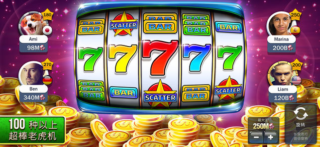 Huuuge娱乐城 拉霸角子老虎机Slots赌场中文游戏