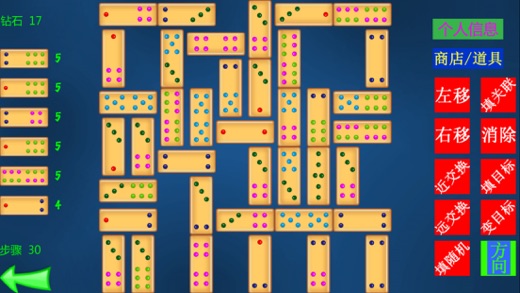 DSES Mining Gems 丁三二四之宝石挖矿