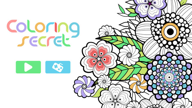 秘密花园成人手绘 - 画画涂色免费单机游戏 - 神马游戏