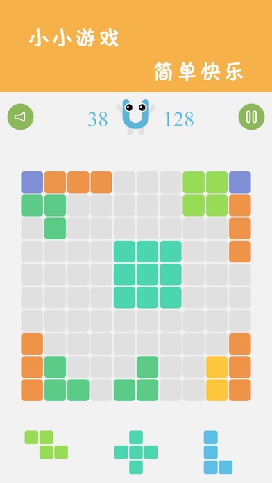 1010 Crazy! （无广告版） -消除多彩方块&俄罗斯方块新玩法！