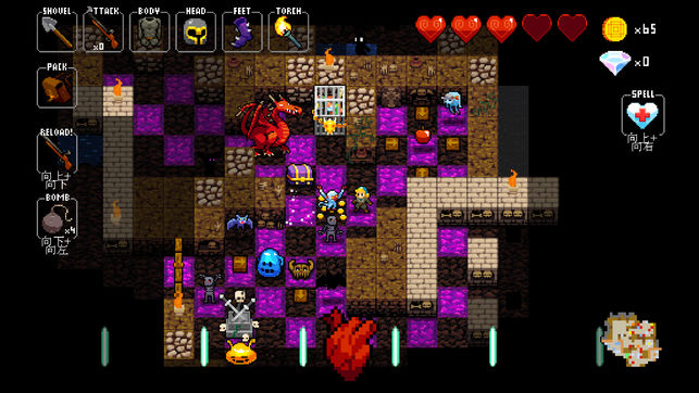 Crypt of the NecroDancer Pocket Edition
