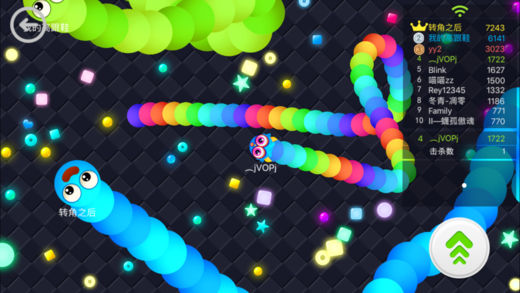 贪吃蛇大作战ol-一个有趣的蛇蛇大作战游戏