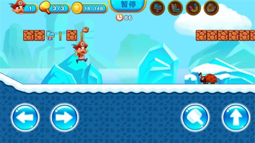 超级大冒险-采蘑菇中文怀旧版