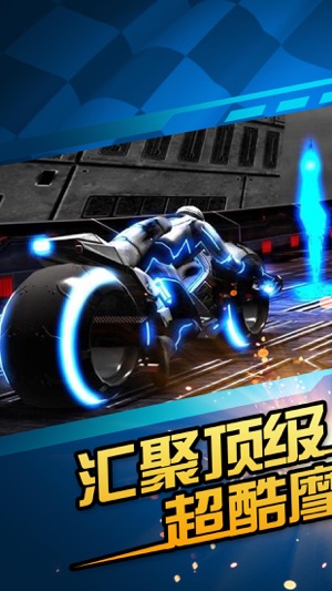 城市公路赛车·掌上大战：单机游戏大全免费