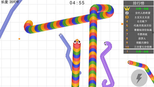 贪吃蛇2：经典蛇蛇虫虫大作战免费版