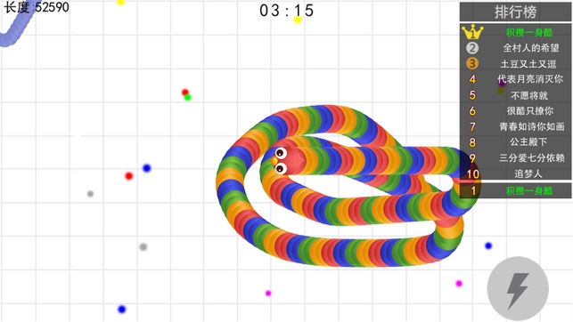 经典贪吃蛇2017：挑战蛇蛇虫虫大冒险手游