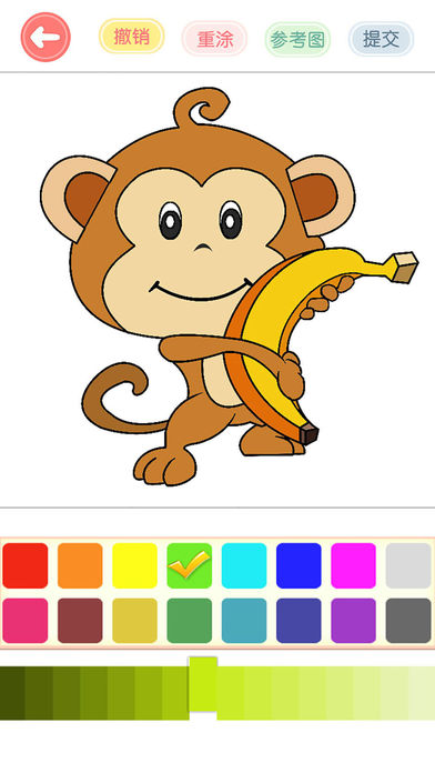 画画游戏—儿童单机涂鸦画画板