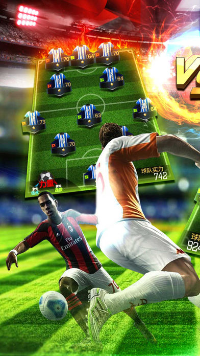 决胜阵容-最佳阵容世界足球