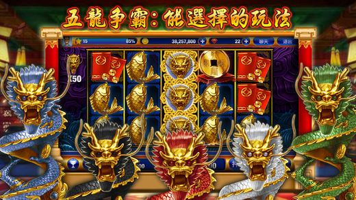 澳门赌神娱乐城-发发发老虎机