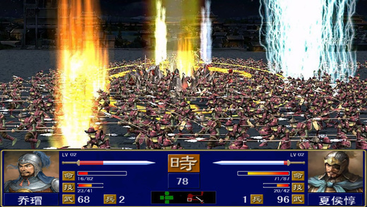 单机三国 热门三国策略手游