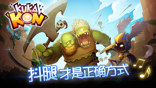 战鼓之魂-燃爆指尖的音乐节奏冒险RPG