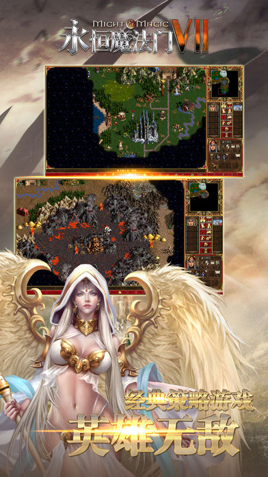 永恒魔法门：王朝复兴-经典魔幻冒险策略手游