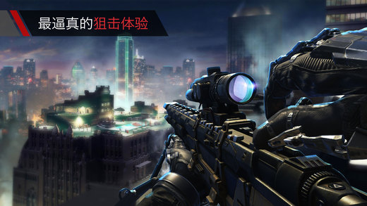 杀手狙击。解救人质狙击恐怖杀手的游戏！