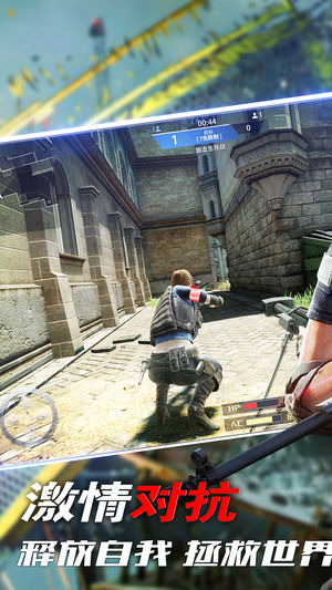 枪战游戏 - 精英王者射击游戏大全