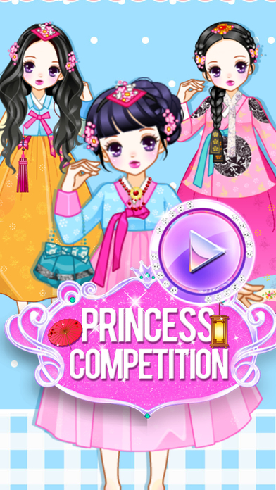公主换装沙龙 - 古代中国、韩国、日本女孩