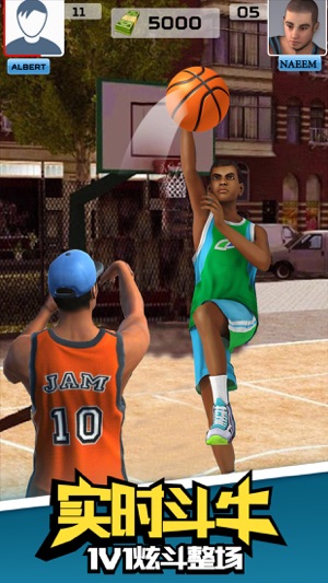 篮球全明星赛三分球大赛