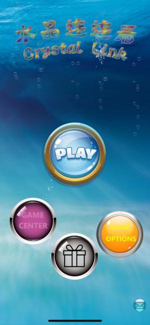 水晶连连看（无限版）