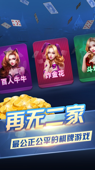 宝博新娱乐-万人在线等你来赚