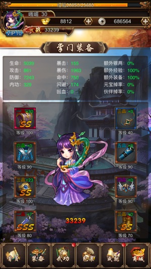 刀刀暗黑：单机RPG挂机放置游戏