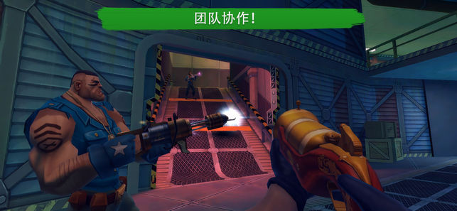 闪电部队 - 多人在线FPS射击游戏！