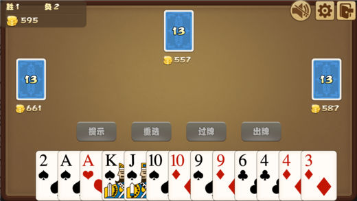 锄大地·无广告