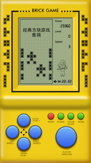 经典方块（掌上机经典）