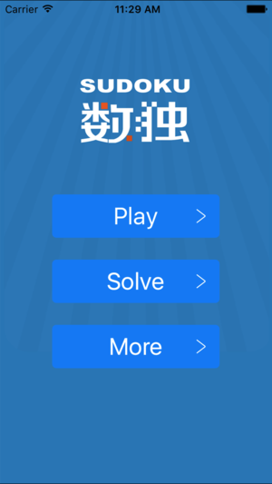 SudoKu Solve - 数独计算器