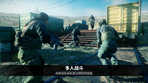 电磁风暴(Afterpulse)-真实射击感的炫酷TPS巨作