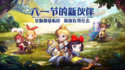 有杀气童话-新伙伴加入杀气重燃