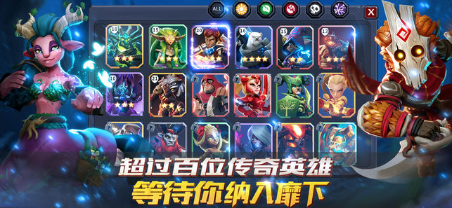 狮吼之心：暗黑月光