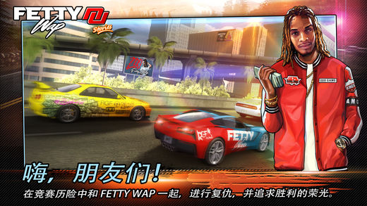 Fetty Wap: Nitro Nation Stories