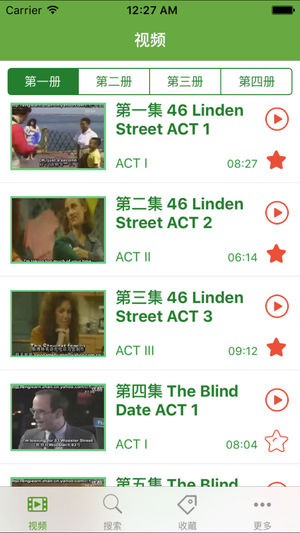 走遍美国-高清视频教程78集全集