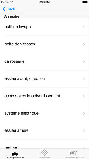 大众汽车（VW）零部件和图表