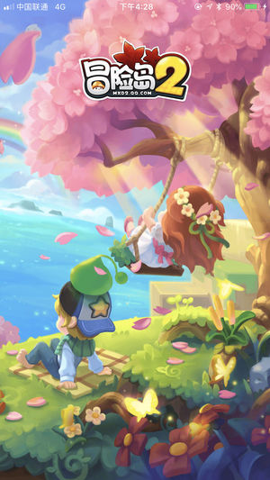 冒险岛2社区-官方精英玩家社区