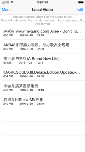 搜索播放器-找片看片神器！