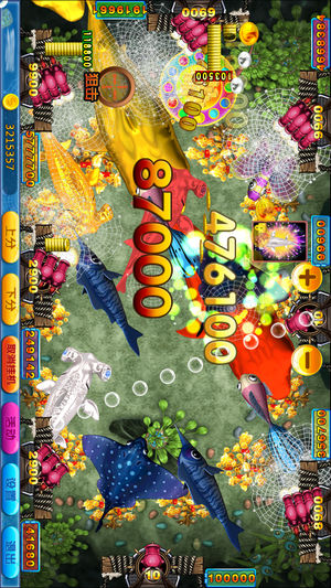 辰龙捕鱼——开心街机捕鱼电玩城