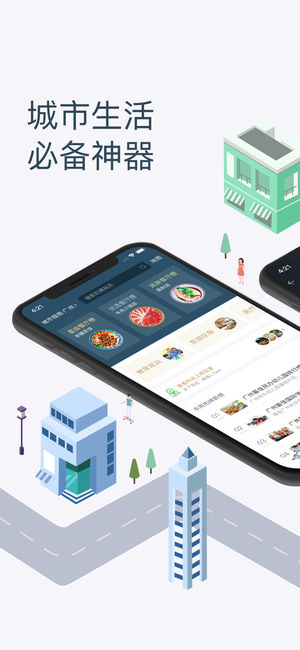 盖得排行-搜索全球好物严选口碑品牌