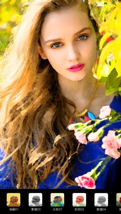 滤镜相机 - 油画水彩素描照片编辑器