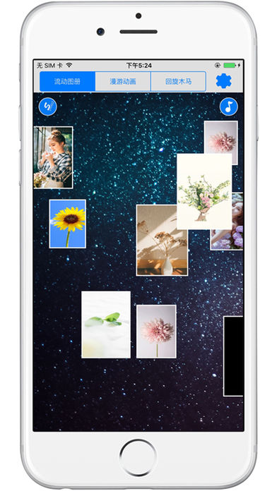 相册微视频 专业版– 串起您的幸福时光，留住您的美好记忆