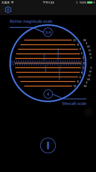极简测振仪专业版 – 测量振动，地震&机身震颤感应