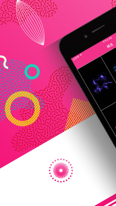 动态壁纸 Pro - 个性定制 海量高清动态桌面