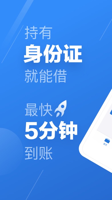 51零用钱-口袋里的钱包