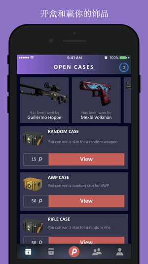 DailySkins - CSGO Cases and Skins
