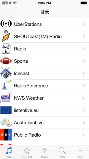 Radio (广播电台)