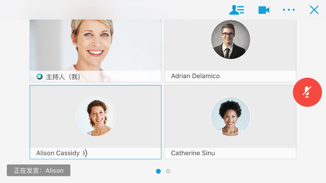 Cisco WebEx Meetings
