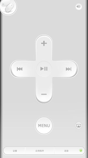 Rowmote Pro: Remote Control for Mac and Apple TV