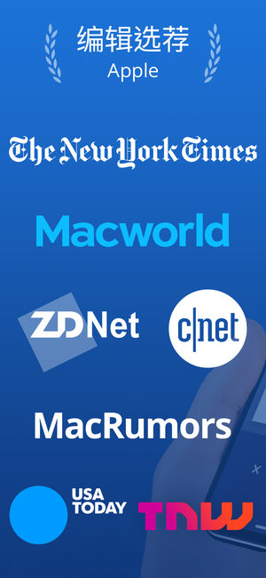 Scanner Pro - OCR PDF 随身扫描仪