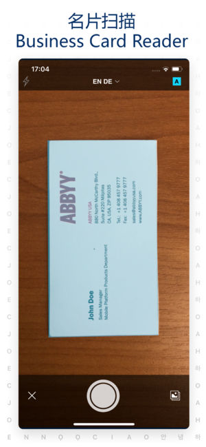 ≡ Business Card Reader Pro - 名片扫描仪